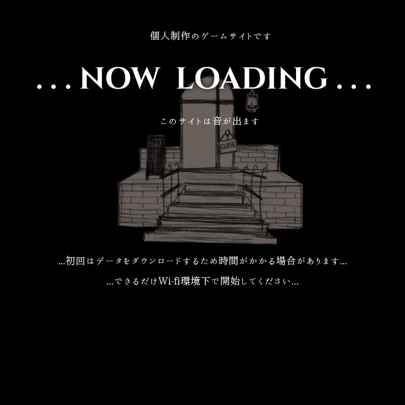 10 01 Through The Mirror Tanakabox